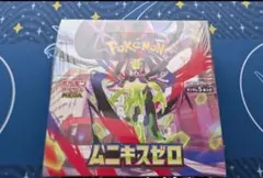 ポケモンカードゲーム ムニキスゼロ BOX