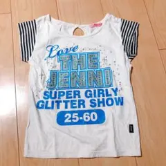 シスタージェニー　半袖Tシャツ　白　女の子　子供服　120センチ　130センチ