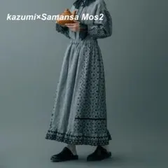 タグ付き未使用　サマンサモスモス　Kazumi コラボ　刺繍レース　スカート　黒