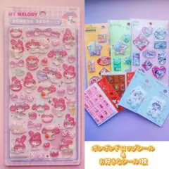 【正規品】ボンボンドロップシール サンリオ マイメロディー ディズニー 他