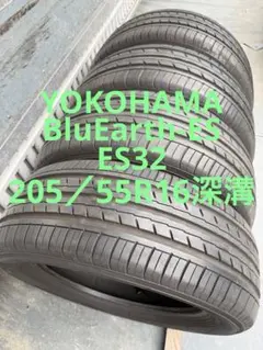 TOYOサマータイヤ175／60R15 81H深溝 TOYOサマータイヤ175／60R15 81H深溝 - メルカリ