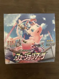 ポケモンカードゲーム フュージョンアーツ 拡張パック 未開封 シュリンク