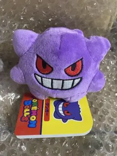 Item thumbnail for item cc4a3fc3-b10b-4a73-949f-1698e72bcdb6