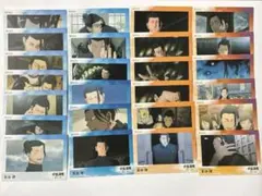 Item thumbnail for item b977868c-6efe-4f07-af23-ac01eb9a03ff