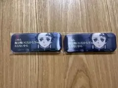 鬼滅の刃 ダイニング 無限列車 お楽しみ 쿠지 ロング缶バッジ 竈門炭治郎