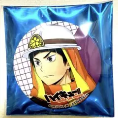 ハイキュー‼︎ ハイドリ缶バッジコレクションC 五色工