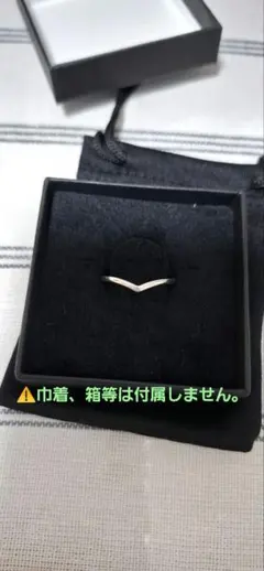 シルバー925リング