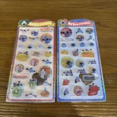 スンスンシール　2枚セット