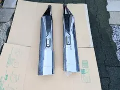 2026年最新】バンス モンスターオーバルの人気アイテム - メルカリ