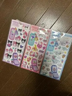 平成はっぴーフォン　サンリオ3枚セット