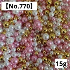 Item thumbnail for item 2c79de79-ddda-4c35-9e89-7c847528903c