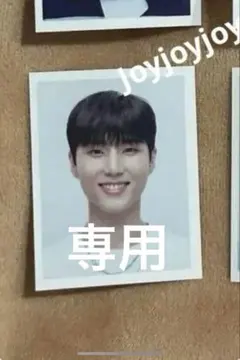 みょいさな様　専用