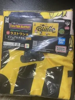 BTS 一番くじ TinyTAN Butter ラストワン賞 他