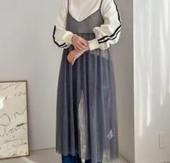 【最終値下げ】LOWRYS FARM チュールキャミワンピース グレー