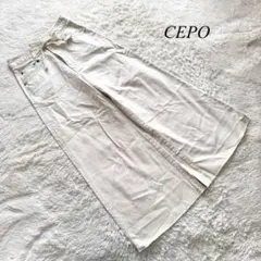 J7【セポ】ワイドデニムパンツ　アイボリー　ウエストリボン　M 切りっぱなし