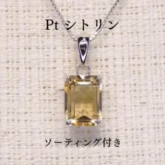 2026年最新】CT-615の人気アイテム - メルカリ