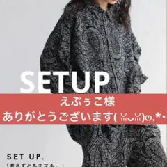 えぶぅこ様ご専用になります。ありがとうございます( ꈍᴗꈍ)‪ෆ‪.*・゜