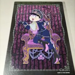 おそ松さん トド松 webくじ アートボード