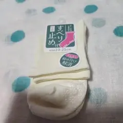 Item thumbnail for item fffbc4f3-70a8-45aa-a76f-6c442df210c7