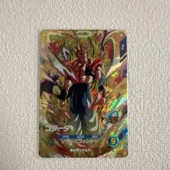 sdv7-062 ゴジータ　GDR ドラゴンボールスーパーダイバーズ