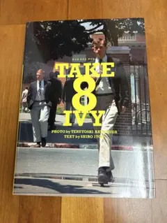 2026年最新】take 8 ivyの人気アイテム - メルカリ