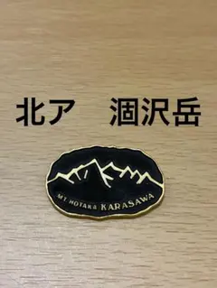 Item thumbnail for item a1bc8da2-66e8-474e-bd09-090257c2e595