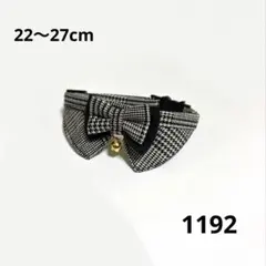 Item thumbnail for item 4d4757b4-3ce1-4c5f-ac7f-23e6cb37a613