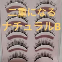 Sayaka様 リクエスト 2点 まとめ商品