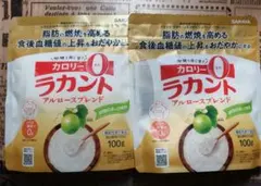 ラカント アルロースブレンド 100g [機能性表示食品]　2袋のサムネイル