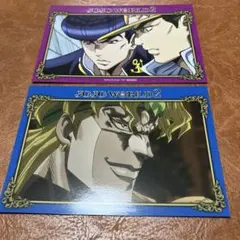 Item thumbnail for item ea5b8080-97c8-4f7e-b1b9-a86b9e60b574