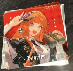 アークナイツ JR東海 推し旅 ドリンク 特典 コースター バッグパイプ