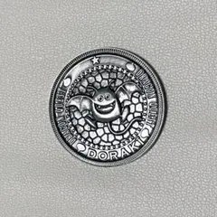 Item thumbnail for item d4f8d4b9-d96a-42d0-9c03-41b03b366538