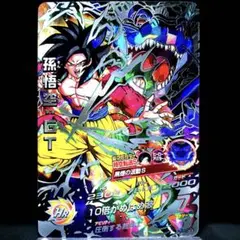 2025年最新】HJ3-SEC2の人気アイテム - メルカリ