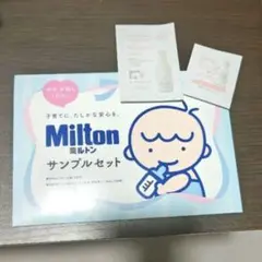 Item thumbnail for item 49cb30f7-fb2e-4ec3-a7e6-76ea2a7c7dbe