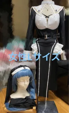 コスプレ　シスター