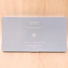 Domohorn Wrinkleトライアルセット8点 (約3日分)➕パック1回分