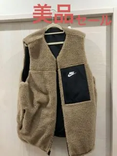 K*a様 Nike リバーシブル ベスト ベージュ/ブラック　ジャケット