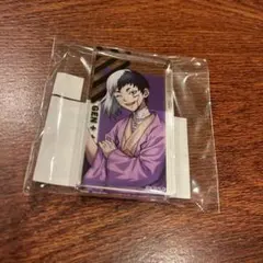 最安値 Dr.STONE まるくじ 第2弾 中吉 アクリルブロック あさぎりゲン