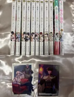 公爵家のメイドに憑依しました　森の中で公爵が拾ったのは傷だらけ聖女に報復をこめて