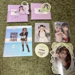 レイ SHOW WHAT I HAVE セット