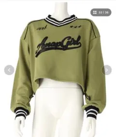 Item thumbnail for item 86ab1177-b51f-4df1-b968-19fb2202cf35