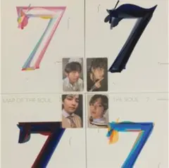 BTS MAP OF THE SOUL 7 4形態とトレカ テヒョン JK