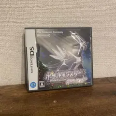 ポケットモンスター ダイヤモンド　初期ロム