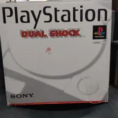 PlayStation Dual Shock SCPH-7000 本体