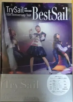 Item thumbnail for item 61c9fdd8-f7e8-48ef-9ef9-3c0db299f0cb