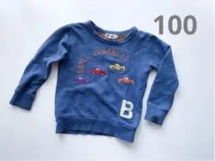KP Boy トレーナー 100cm ブルー