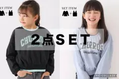 新品未開封　coca コカ ナイロントップス＆タンクトップ 2枚セット キッズ