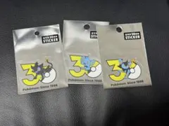 ポケモン 30周年 ステッカー コリンク ルクシオ レントラー - メルカリ