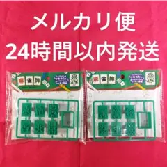 Item thumbnail for item c253fb96-79b5-4c8a-a809-06a970beb4ba