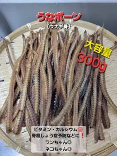 YU-様 リクエスト 2点 まとめ商品